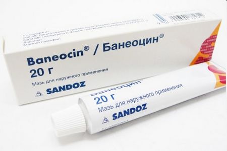 Банеоцин - аналог биомицина