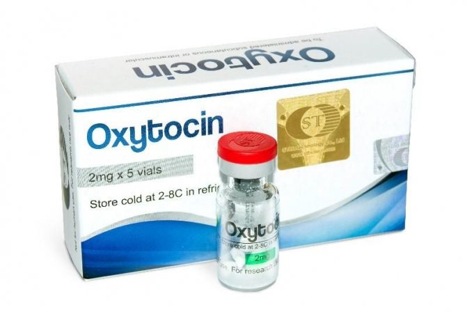 окситоцин для кошек